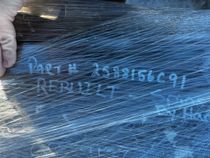 New Detroit Series 40 - Long Block Industrial Engine