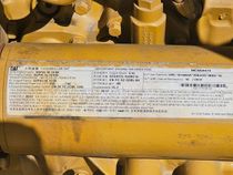 Used Cat C15 475HP Industrial Engine