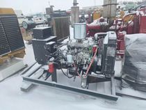 Used Isuzu 4BD1 PW 36kW Generator Set