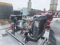 Used Isuzu 4BD1 PW 36kW Generator Set