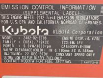 Used Kubota GL7000 7kW Generator Set